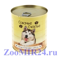 Собачье счастье Птица/потрошки с рисом д/собак, 410г