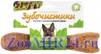 Деревенские лакомства ЗУБОЧИСТКИ д/крупных собак Курица, 265г