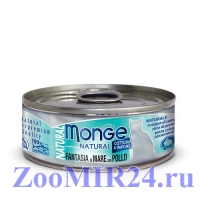 Monge Cat Natural консервы для кошек морепродукты с курицей 80 г