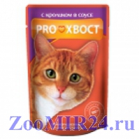 PROхвост для кошек Кролик в соусе, 100г (пауч)