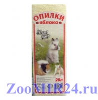 Опилки ЗВЕРЬЕ МОЕ 20л, ЯБЛОКО