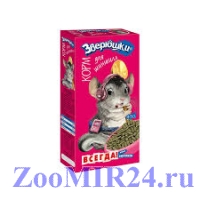 Зверюшки корм для шиншил 450гр