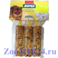ЖОРКА батончики для декоративных грызунов со вкусом СЫРА (3шт)