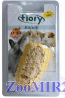 FIORY био-камень для грызунов MAISALT с солью в форме кукурузы, 90 гр