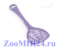 MPS VEGA совочек 27х10 см