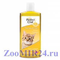 8in1 Tearless Kitten Shampoo Baby Powder шампунь для котят без слез с ароматом детской присыпки 237мл