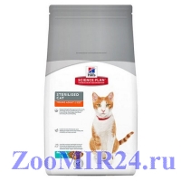 Hil's Science Plan Young Adult Sterilised Cat с Тунцом, для кастр. от 6 мес до 6 лет