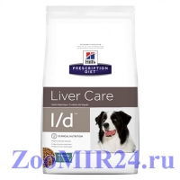 Hills Prescription Diet Canine l/d, для собак при заболеваниях печени