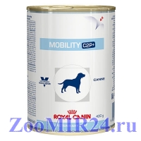 Royal Canin (Роял Канин) Mobility MC25 C2P+ диета для собак при болезнях опорно-двигательного аппарата, 400гр (конс.)