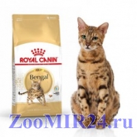 Royal Canin  (Роял Канин) Bengal, для бенгальских кошек старше 12 месяцев.