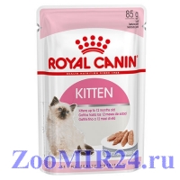 Royal Canin Kitten Instinctive для котят от 4 месяцев паштет, 85г