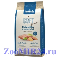 Bosch SOFT JUNIOR с курицей и бататом для щенков склонных к аллергии, чувствит. пищеварением