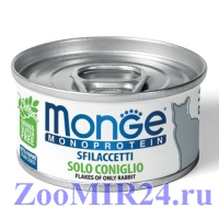 Monge Cat Monoprotein хлопья для кошек из кролика 80г