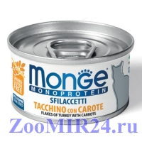 Monge Cat Monoprotein хлопья д/к из индейки с морковью 80г