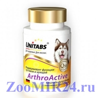 Unitabs ArthroActive Q10 100 таб. для суставов и хрящей