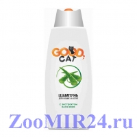 Шампунь Good Сat (Гуд Кэт) для кошек с экстрактом Алое Вера, 250мл