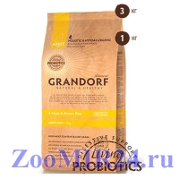 Grandorf 4 Meat & Brown Rice Adult Mini, 4 вида мяса для собак мелких пород, холистик