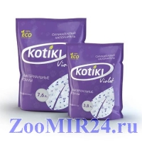 Kotiki Violet, антибактериальные кристаллы, 7,0л