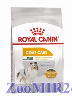 Royal Canin (Роял Канин) Mini Coat Care для взрослых собак маленьких пород с чувствительной кожей и шерстью