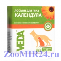 ФИТОЭЛИТА VEDA лосьон для глаз для кошек и собак «Календула»