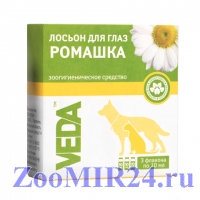 ФИТОЭЛИТА VEDA лосьон для глаз для кошек и собак «Ромашка»