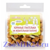 DOG FEST для собак Куриные гантельки на жевательной палочке, 500гр.