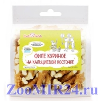 DOG FEST для собак филе куриное на кальциевой косточке, 500гр.