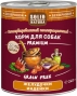 SOLID NATURA PREMIUM беззерновой для взрослых собак с желудочками индейки, 240 гр.(конс)