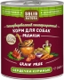 SOLID NATURA PREMIUM беззерновой для взрослых собак с сердечками куриными, 240 гр.(конс)