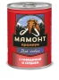 МАМОНТ премиум беззерновые консервы для взрослых собак с говядиной и языком, 340 гр.