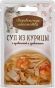 Деревенские лакомства Суп, для взрослых кошек Курица/креветки/гребешки, 35гр (пауч)