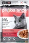 ProBalance (Пробаланс) ACTIVE, для активных кошек, 85гр (пауч)