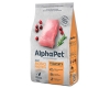 Alpha Pet SuperPremium MONOPROTEIN для взрослых кошек Индейка