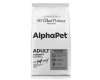 Alpha Pet SuperPremium для взрослых собак крупных пород Говядина и сердце