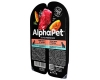 Alpha Pet SUPERPREMIUM д/собак с чувствительным пищеварением Телятина/тыква в соусе 100г (блистер)
