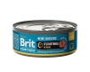 Brit Premium By Nature д/собак мелких пород Телятина и язык, 100г (конс)