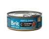 Brit Premium By Nature д/щенков мелких пород Телятина с морковью, 100г (конс)