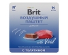 Brit Premium воздушный паштет для котят Телятина 100г, (ламистер)