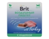 Brit Premium воздушный паштет для взрослых кошек Индейка 100г, (ламистер)