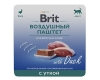Brit Premium воздушный паштет для взрослых кошек Утка 100г, (ламистер)