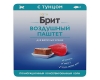 Brit Premium воздушный паштет для взрослых кошек Тунец 100г, (ламистер)