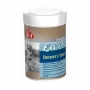 8 in 1 Excel Brewers Yeast, комплекс с пивными дрожжами и чесноком для собак и кошек, 140 табл.(100мл)
