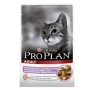 Pro Plan (Проплан) для взр. кошек, кусочки в желе Индейка, 24 штуки,  85гр