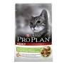 Pro Plan (Проплан) для взр.кошек,кусочки в желе Ягненок, 24 штуки, 85гр