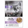 Pro Plan NUTRISAVOUR Junior Индейка кусочки в соусе, 85г