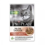 Pro Plan NUTRISAVOUR Sterilised кусочки в соусе Говядина, 85г