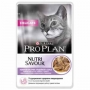 Pro Plan NUTRISAVOUR Delicate кусочки в соусе Индейка, 85г