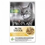 Pro Plan NUTRISAVOUR Sterilised кусочки в соусе Курица,24 штуки, 85г