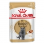 Royal Canin British Shorthair Aduit, для породы Брит. короткошерстная в соусе 85гр