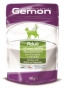 Gemon Cat Pouch паучи для кошек кусочки кролика с овощами 100 г